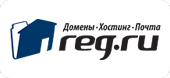 Совместная акция с Webmoney и REG.RU